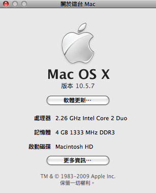mobile01-622a4d6cff14017c2fb54cee8a030a40.png