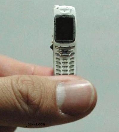 LatestCellPhone.jpg