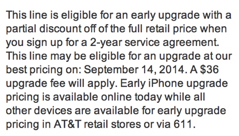 earlyupgradeattpricing.jpg
