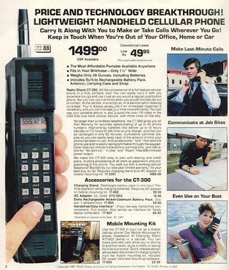 cellphone.jpg