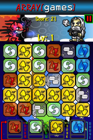 chaos_02.jpg
