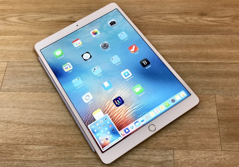 ipadscreenshoteditingios11-800x561.jpg