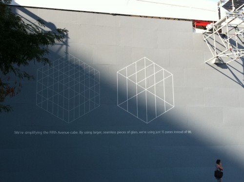fifth_avenue_cube_changes-500x373.jpg