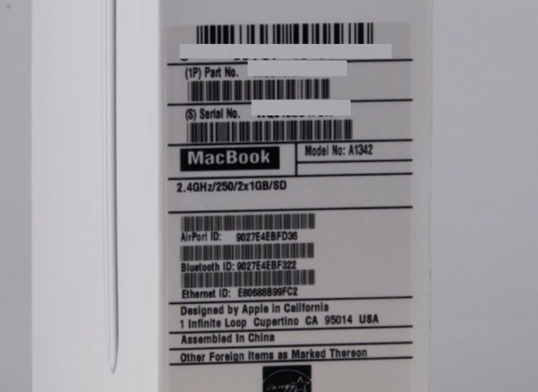 macbook-24ghz-leak-vietnam.jpg