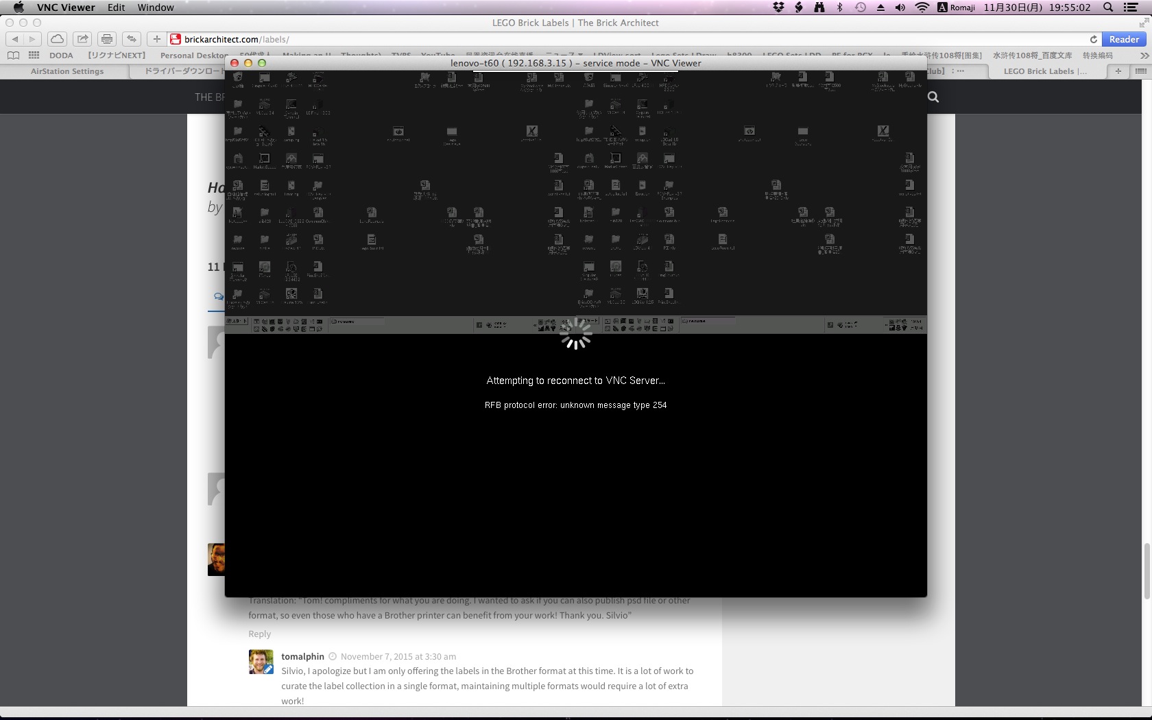 screenshot2015-11-30at19.55.02.jpg