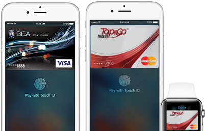 Apple-Pay-HKT-BEA.jpg