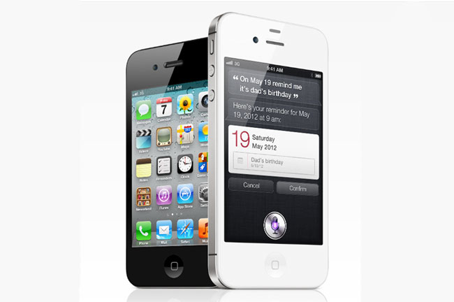 apple-iphone-4s-white-black.jpg