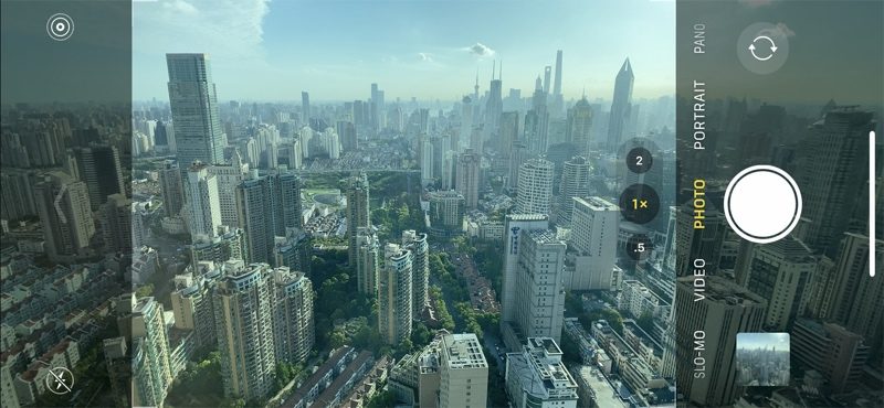 iphone11prooutsideframe-800x370.jpg