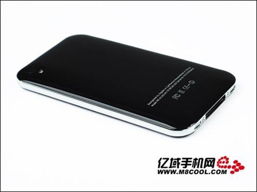 iPhone-5-2.jpg