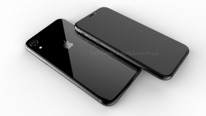 iphone-6-1-mysmartprice-onleaks.jpg