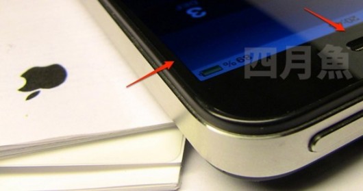 i5leak31-530x279.jpg