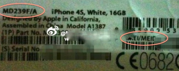 iphone-4s-label.jpg