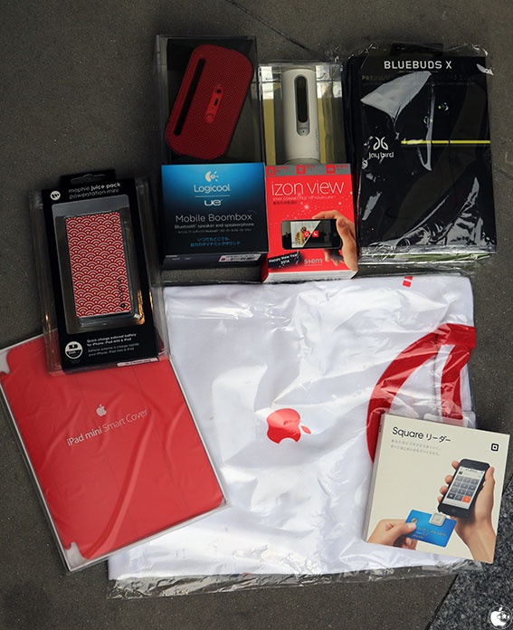 iPad-mini-Lucky-Bag.jpg