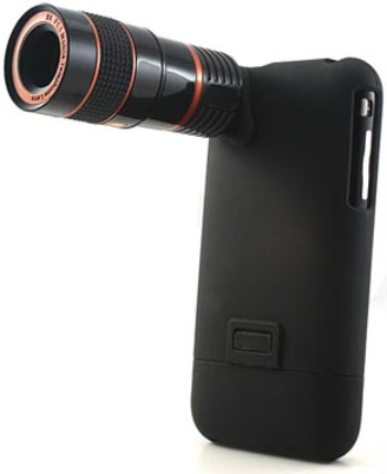 iphone-telescope1.jpg