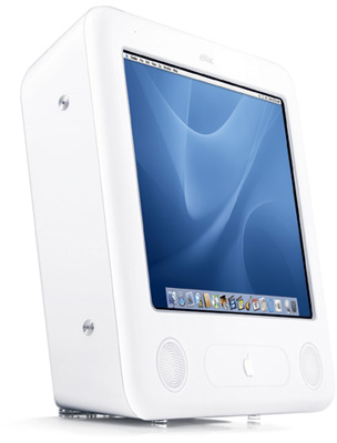 new_emac.jpg