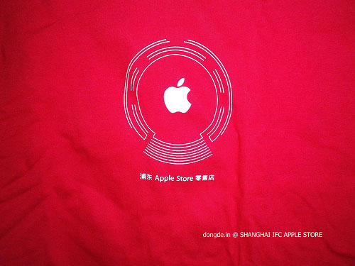 113404-tshirt.jpg