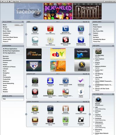 053636-appstore_400.jpg