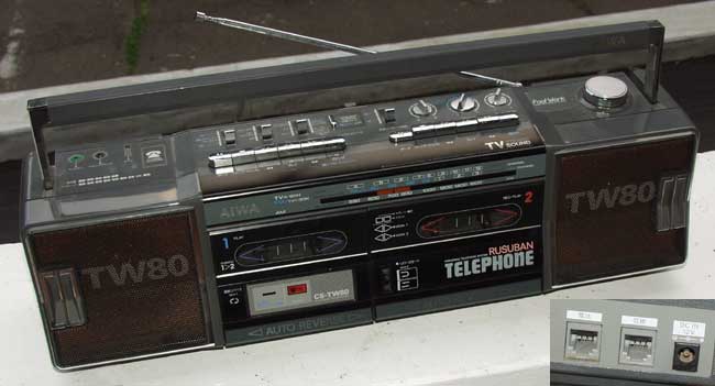 aiwa-cs-tw80.jpg