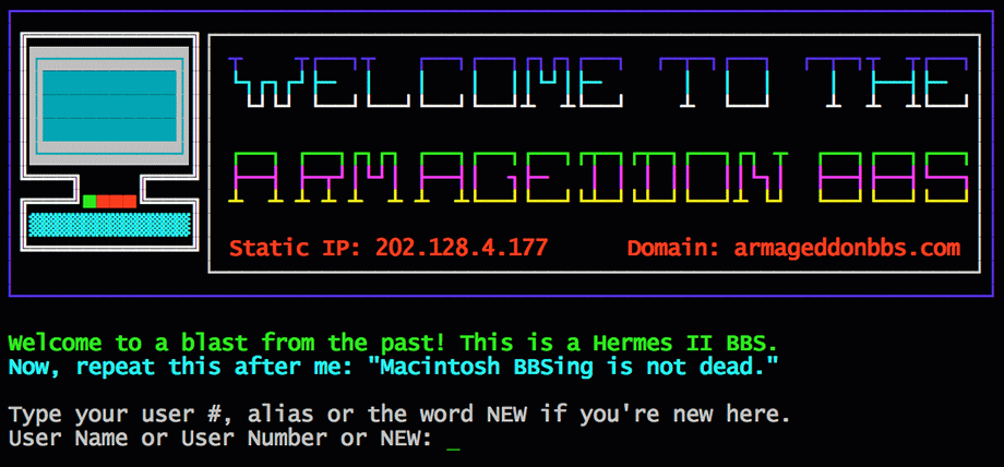 BBS-Log-On-Screen-Animated.gif