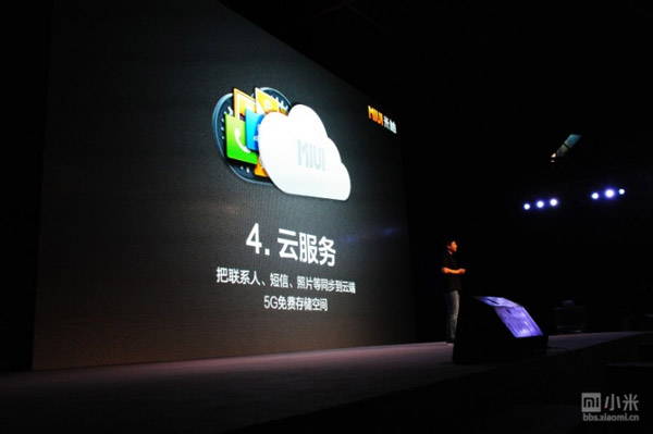 xiaomil03.jpg