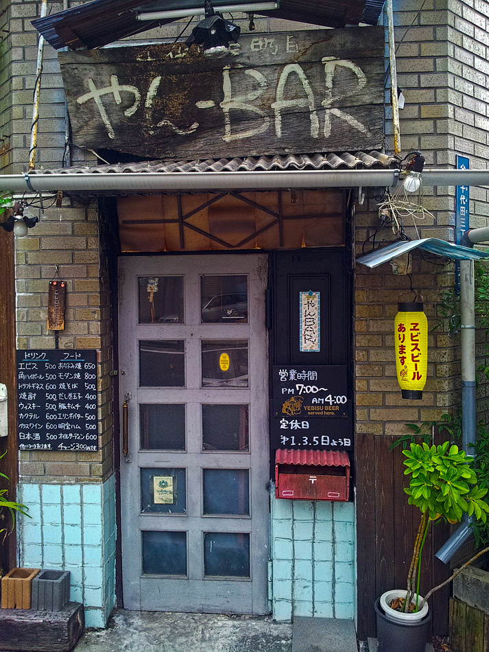 20120906_163304.jpg