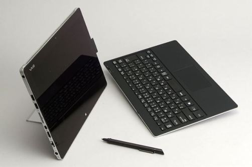 VAIO-Z-Canvas.jpg