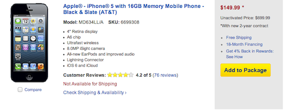 Screen-Shot-2012-12-09-at-4.13.00-PM.png