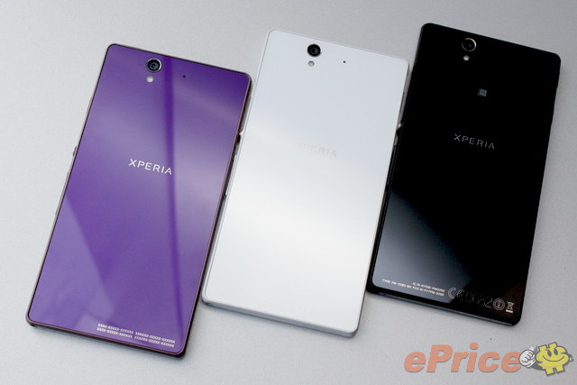 Xperia-Z-China_2.jpg