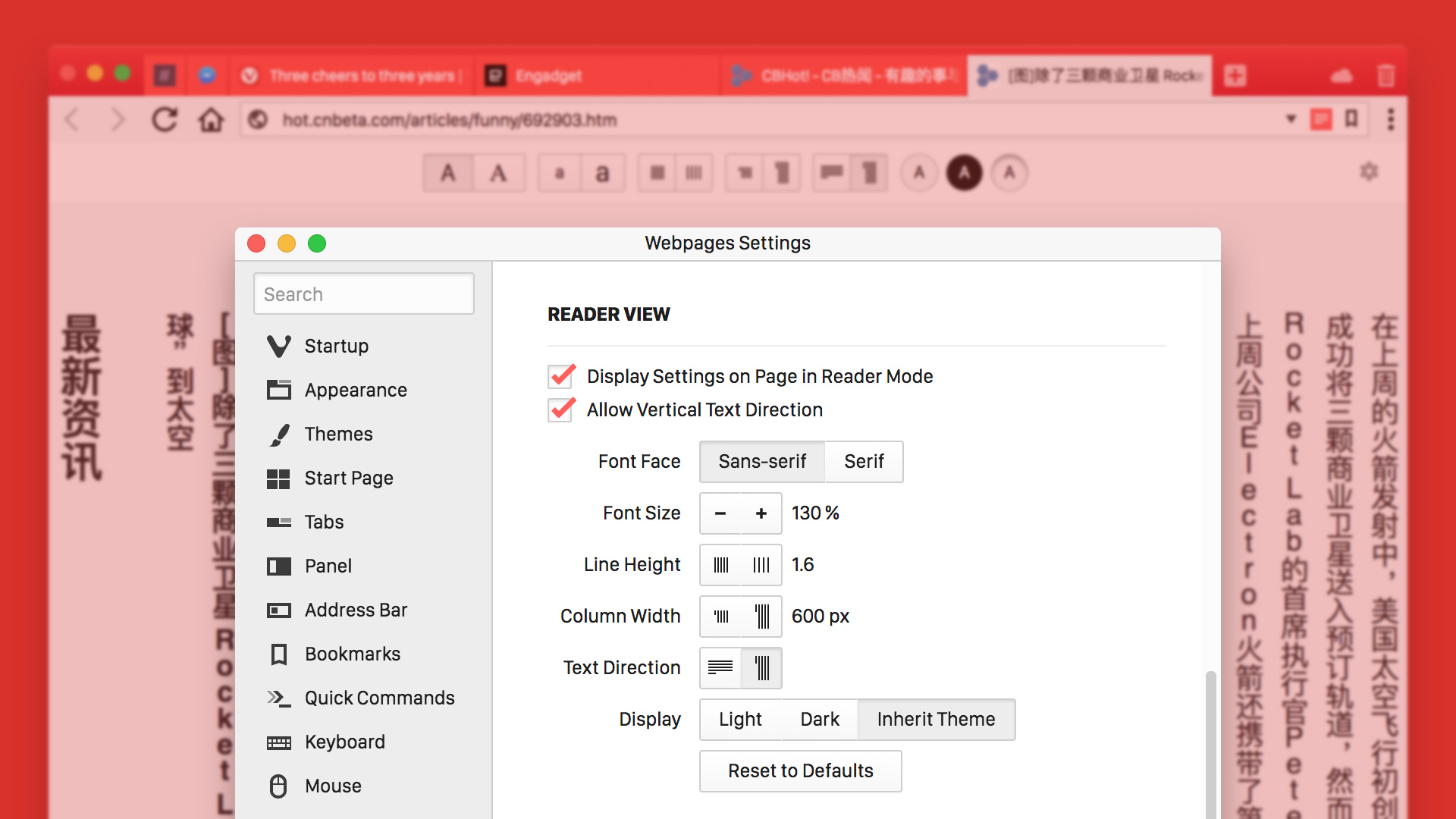 vrm-settings-1-14.jpg