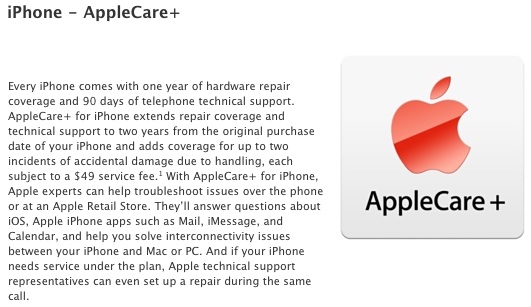 applecare_plus_iphone.jpg