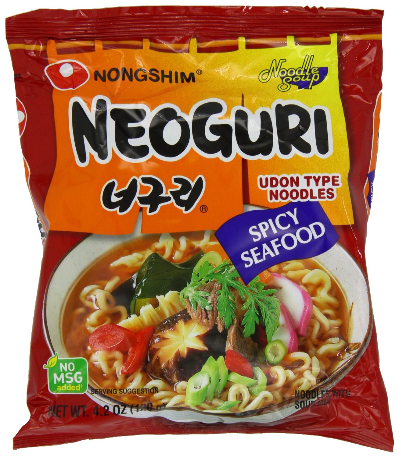 neoguri.jpg