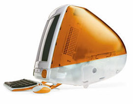 ref_tangerine.jpg