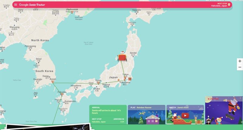 santatracker1-800x430.jpg