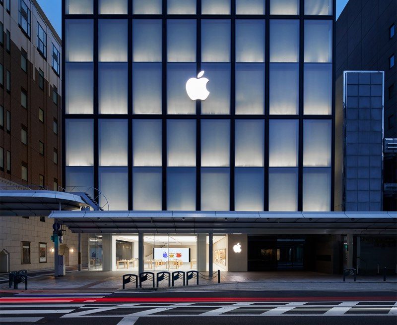 applekyoto1-800x656.jpg