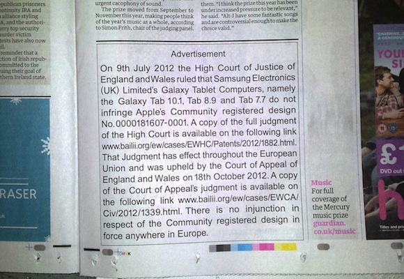 apple_samsung_apology_guardian.jpg
