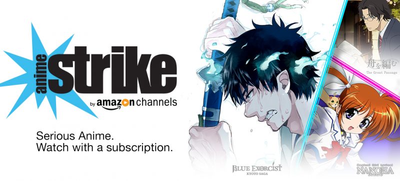 amazon-anime-strike-800x363.jpg