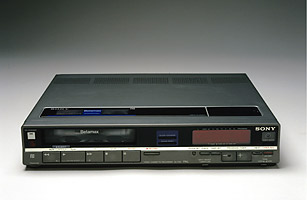 worstinventions_betamax.jpg