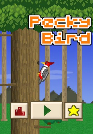 pecky-bird-1-0-s-307x512.jpg