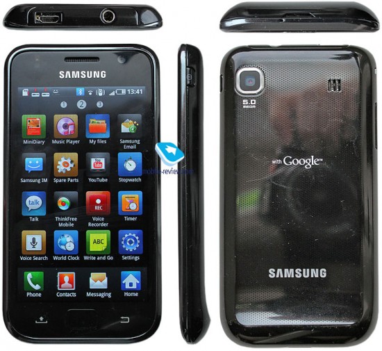 galaxy-s-550x505.jpg