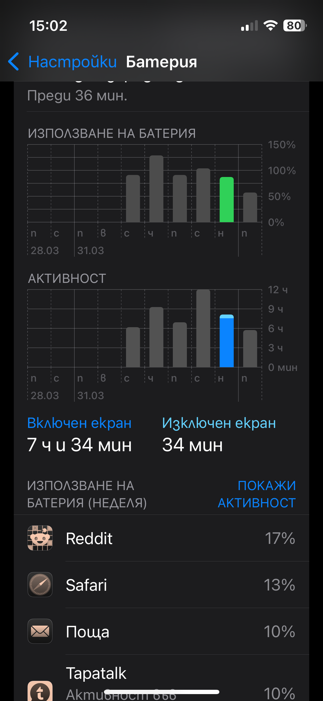 e6763fdb8e936362f687e740a5b67f83.png