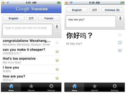 140245-google_translate.jpg