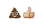 emoji_poop_thumbs_up.png