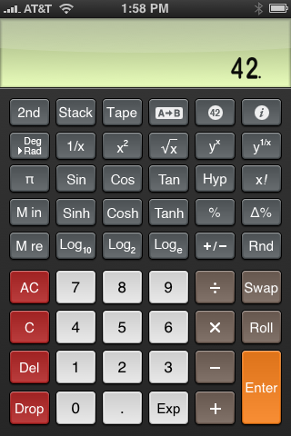 pcalc-engineering-vertical.png