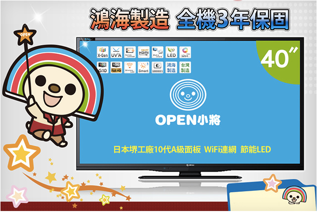 Screen-Shot-2013-08-19-at-2.03.49-pm.png