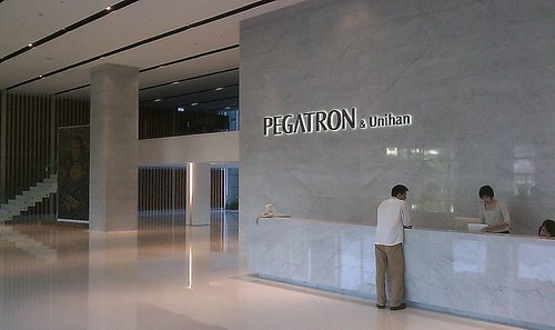 pegatron-office.jpg