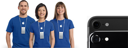 apple-retail-iphone-7.jpg