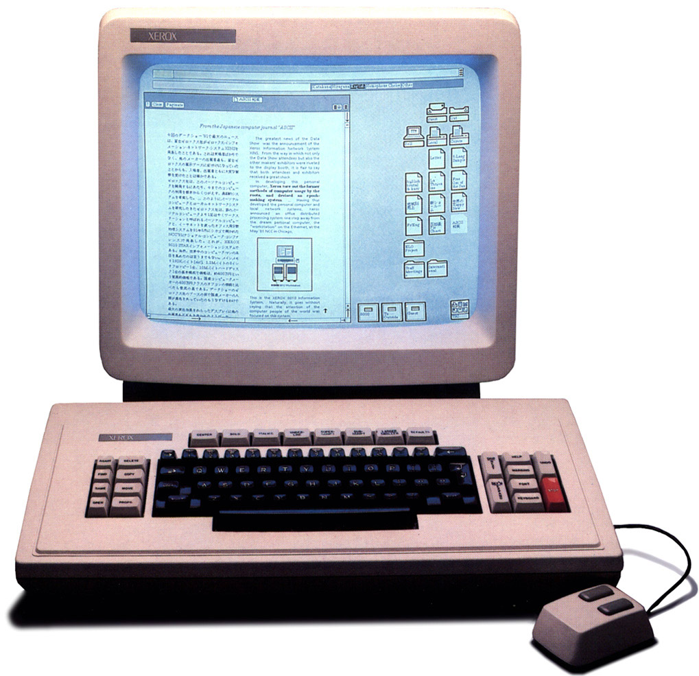 xerox-star-8010-large.jpg