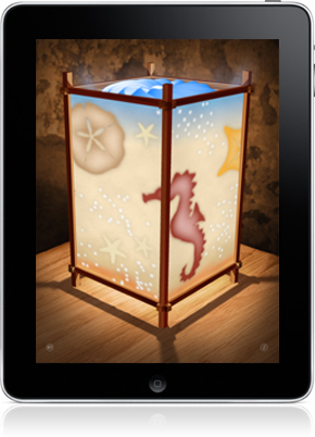 lamp_ipad_0.png