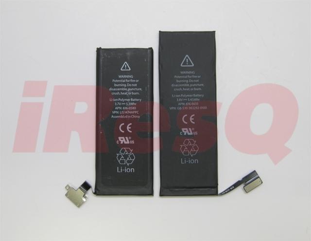 iphone5-battery.jpg