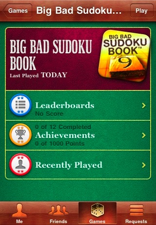 bbsbGameCenter1.jpg